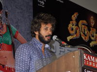 thiruthni audio Release